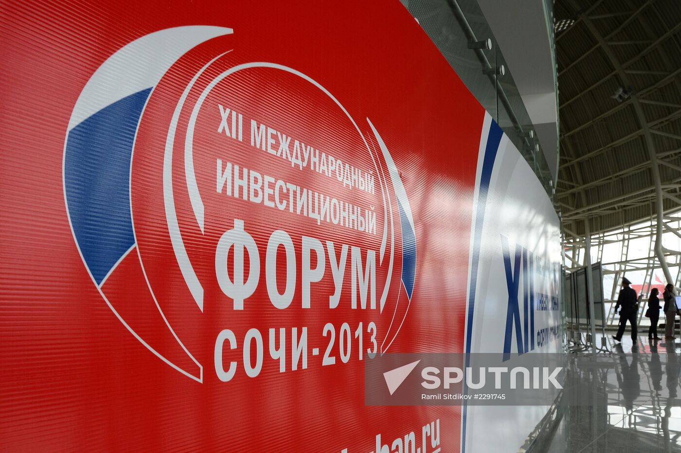 12th International Investment Forum Sochi-2013. Day Two
