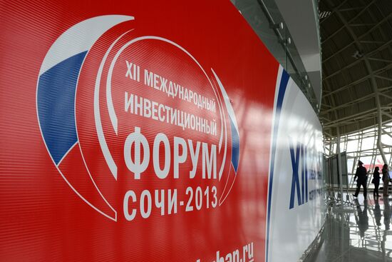 12th International Investment Forum Sochi-2013. Day Two