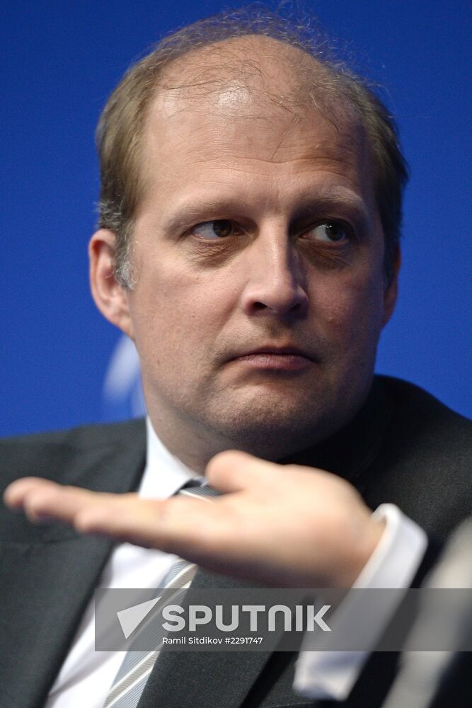 12th International Investment Forum Sochi-2013. Day Two
