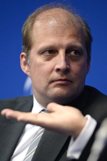 12th International Investment Forum Sochi-2013. Day Two