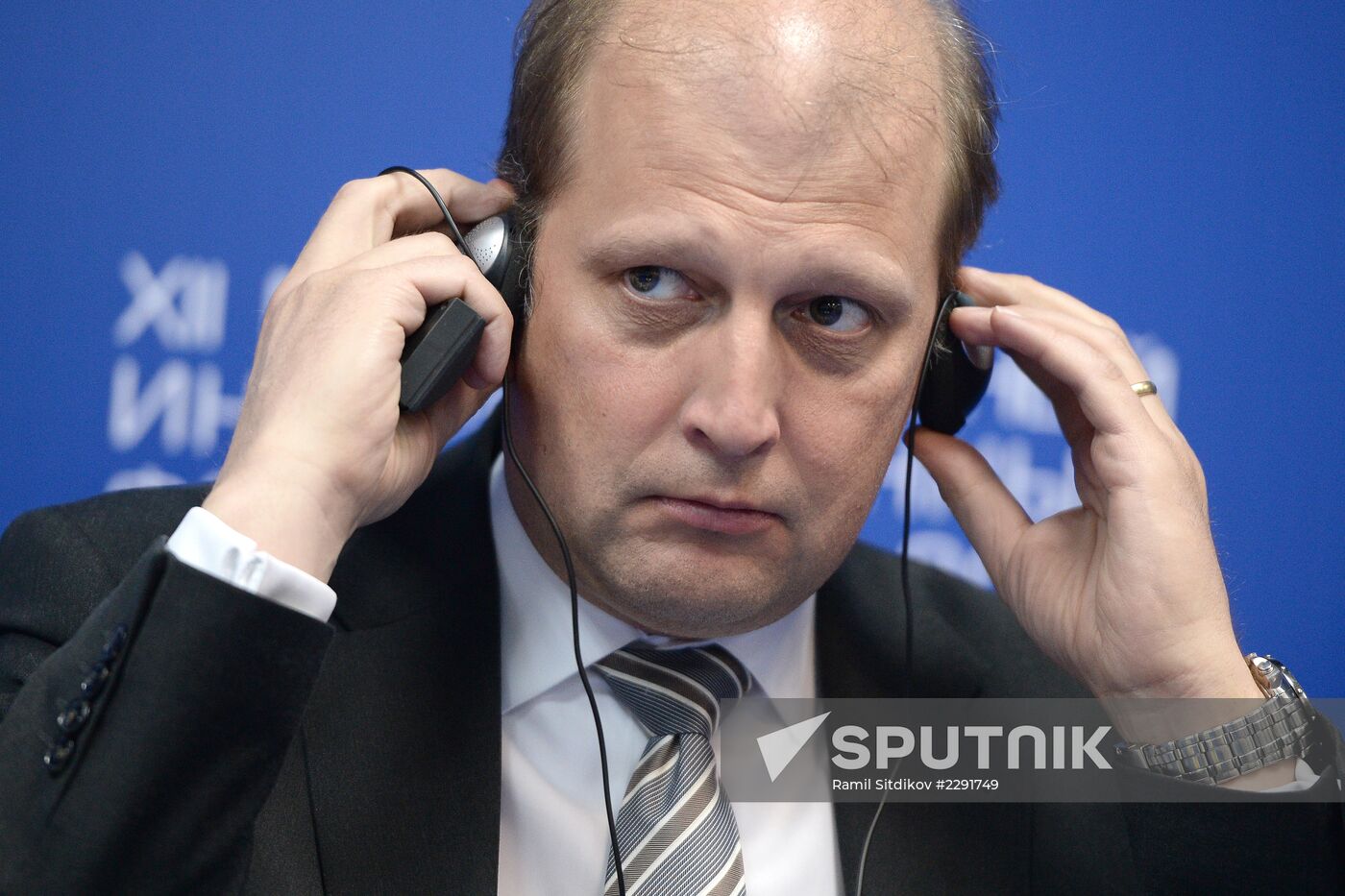 12th International Investment Forum Sochi-2013. Day Two