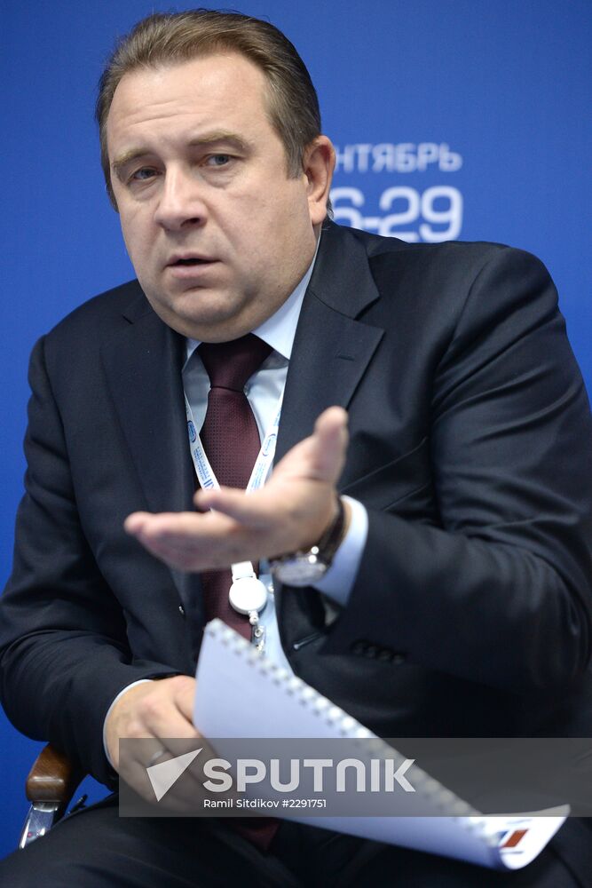 12th International Investment Forum Sochi-2013. Day Two