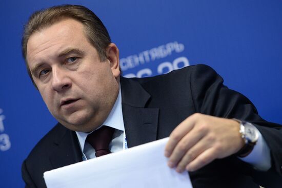 12th International Investment Forum Sochi-2013. Day Two