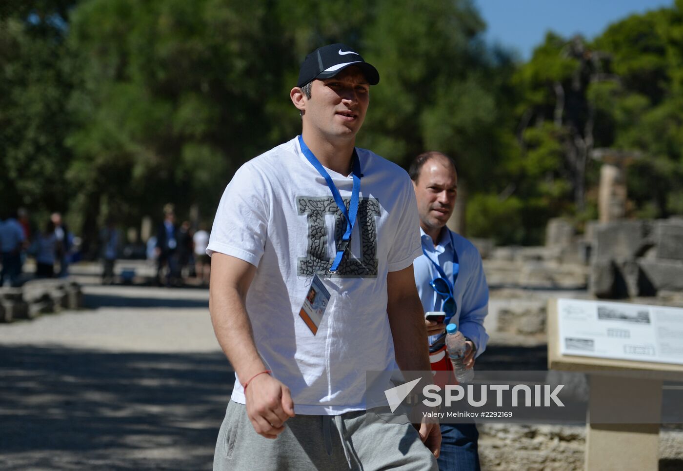 Ceremony lighting the Olympic flame