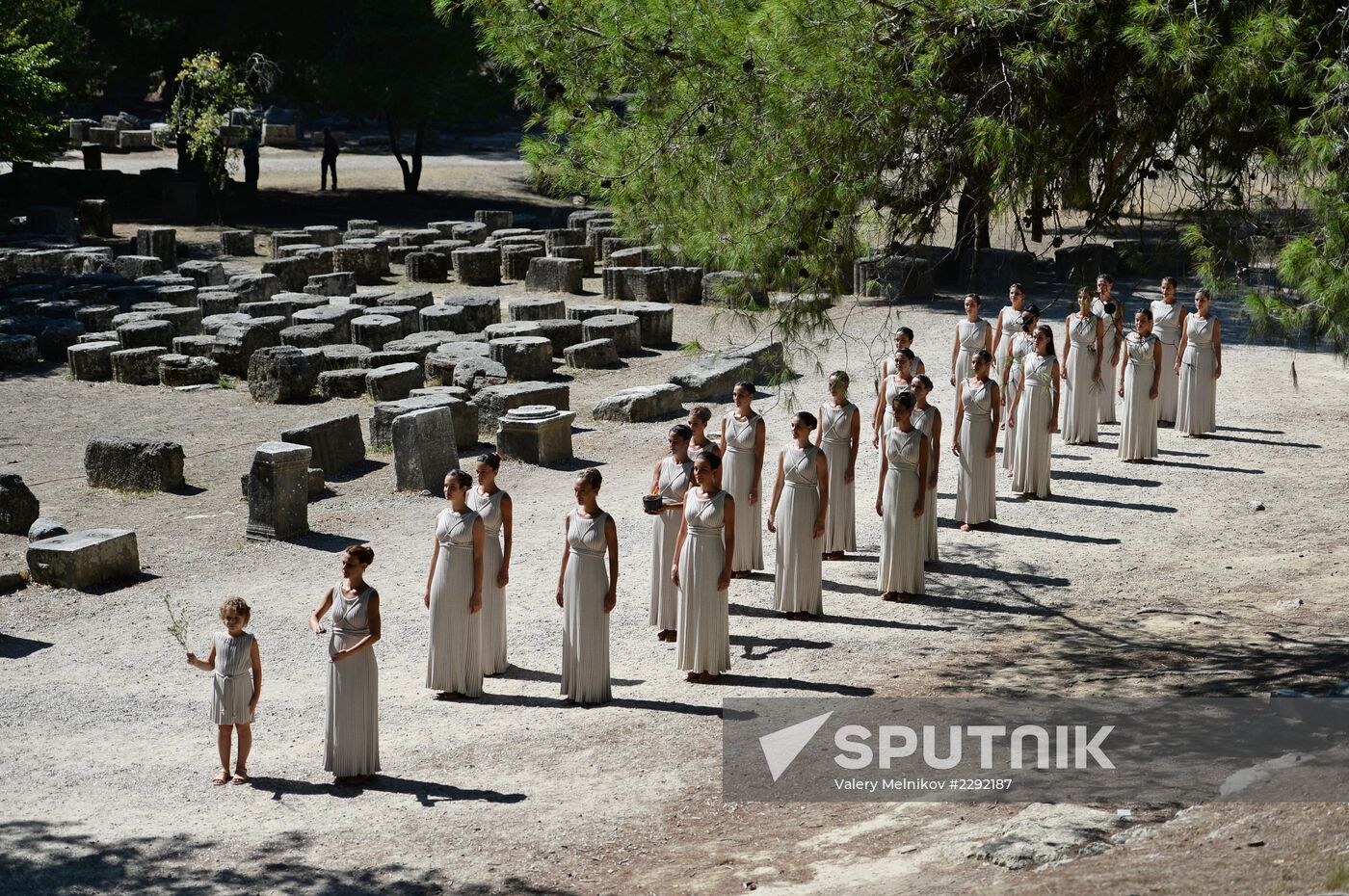 Ceremony lighting the Olympic flame