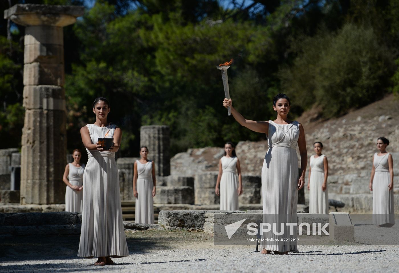 Ceremony lighting the Olympic flame