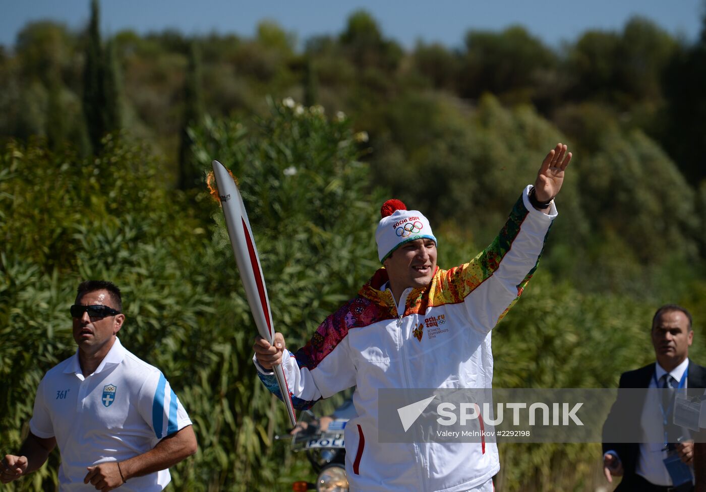 Ceremony lighting the Olympic flame