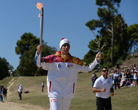 Ceremony lighting the Olympic flame