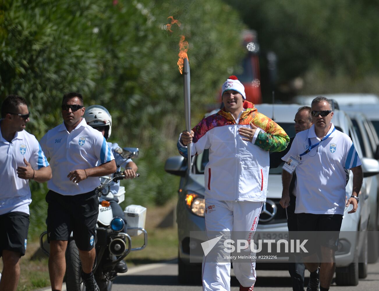 Ceremony lighting the Olympic flame