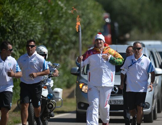 Ceremony lighting the Olympic flame