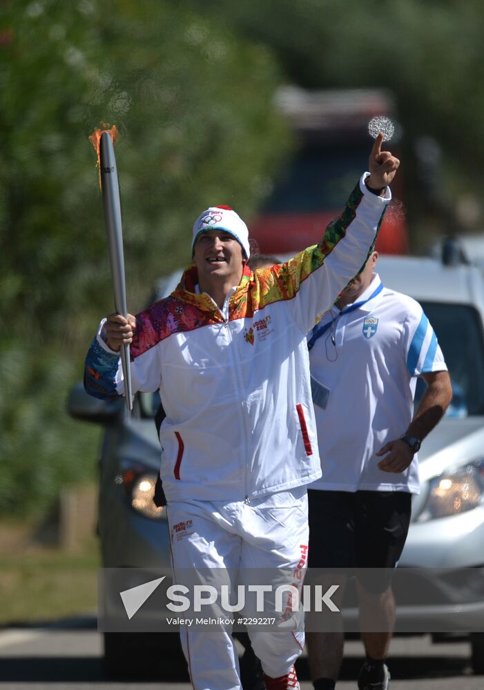 Ceremony lighting the Olympic flame