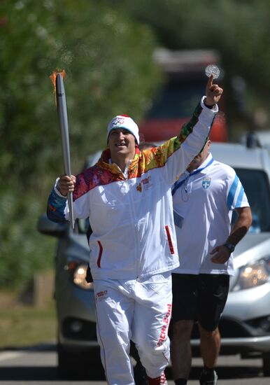 Ceremony lighting the Olympic flame
