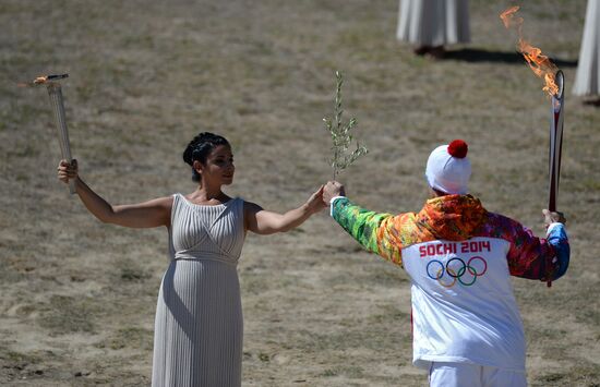 Ceremony lighting the Olympic flame