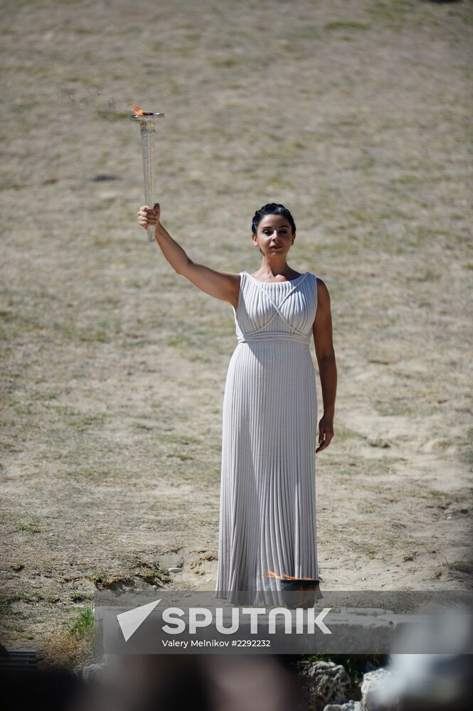 Ceremony lighting the Olympic flame