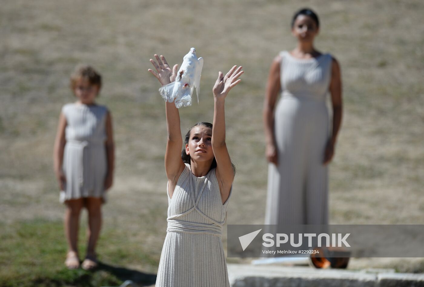 Ceremony lighting the Olympic flame