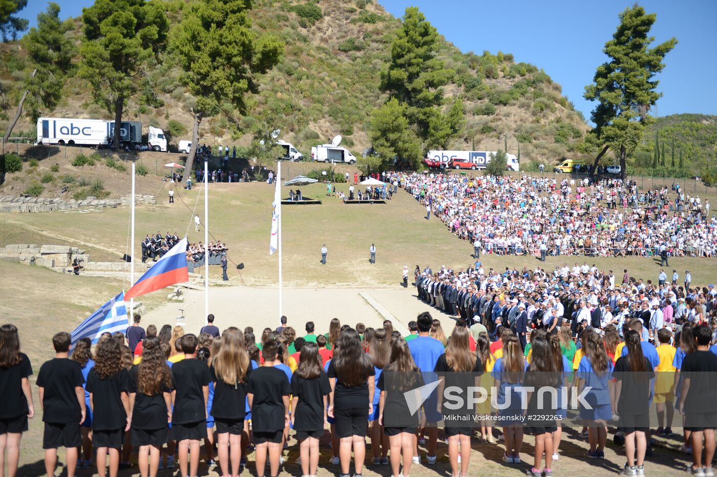 Olympic flame lit in Greece
