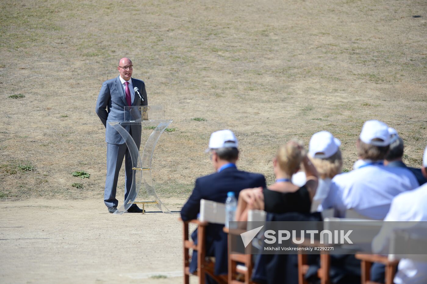 Olympic flame lit in Greece