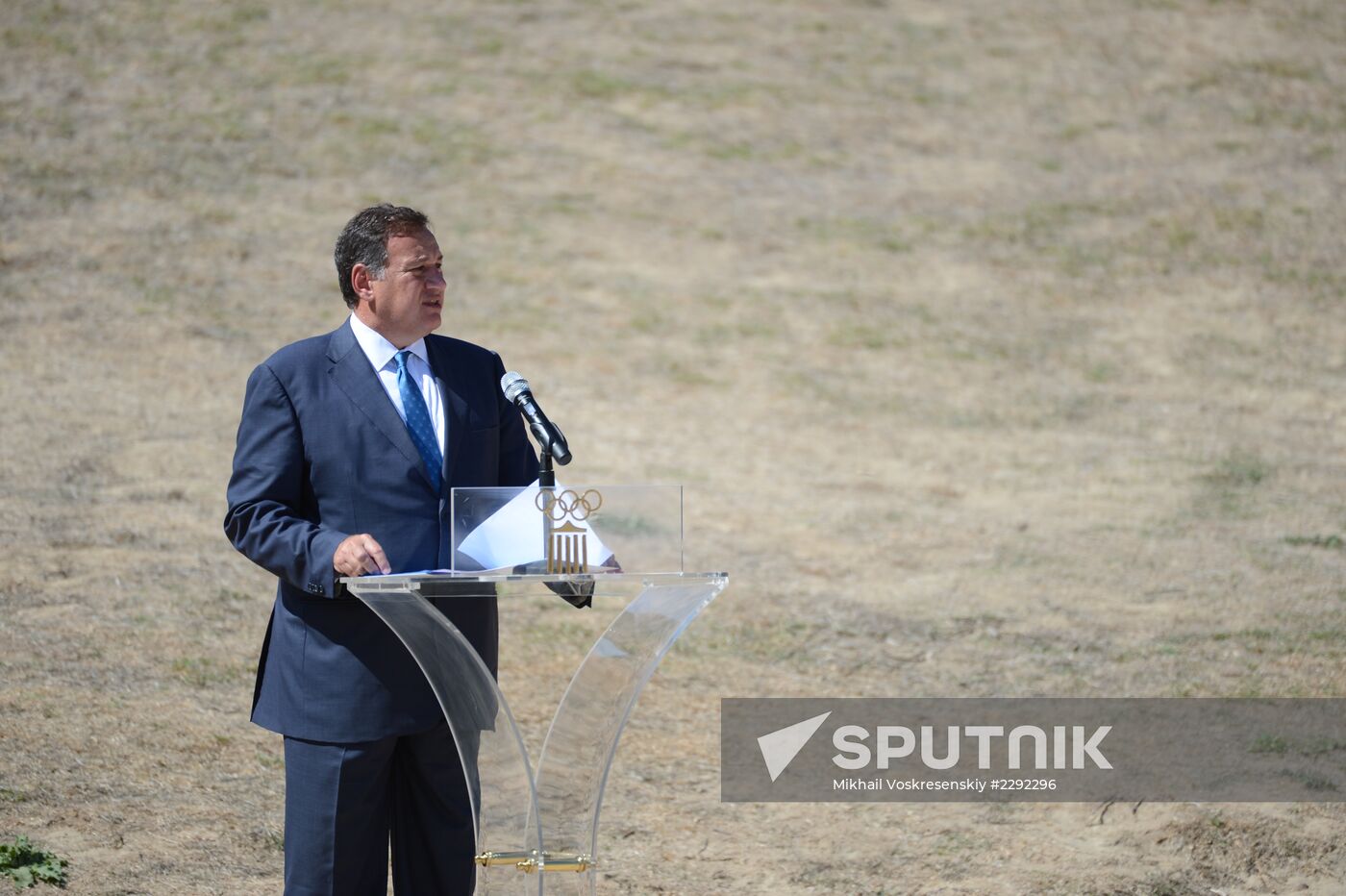 Olympic flame lit in Greece