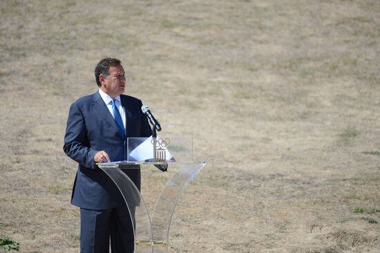 Olympic flame lit in Greece