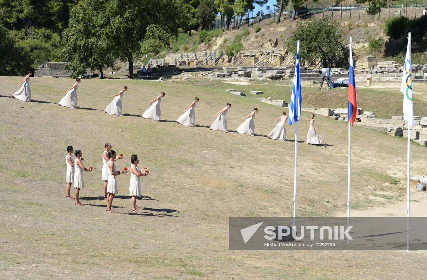 Ceremony lighting the Olympic flame
