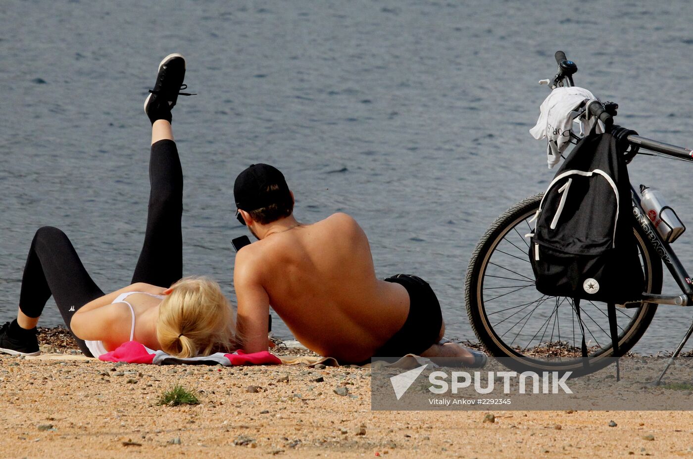 Bicycle picnic on Russky Island in Vladivostok