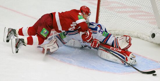 Kontinental Hockey League. Vityaz vs. SKA