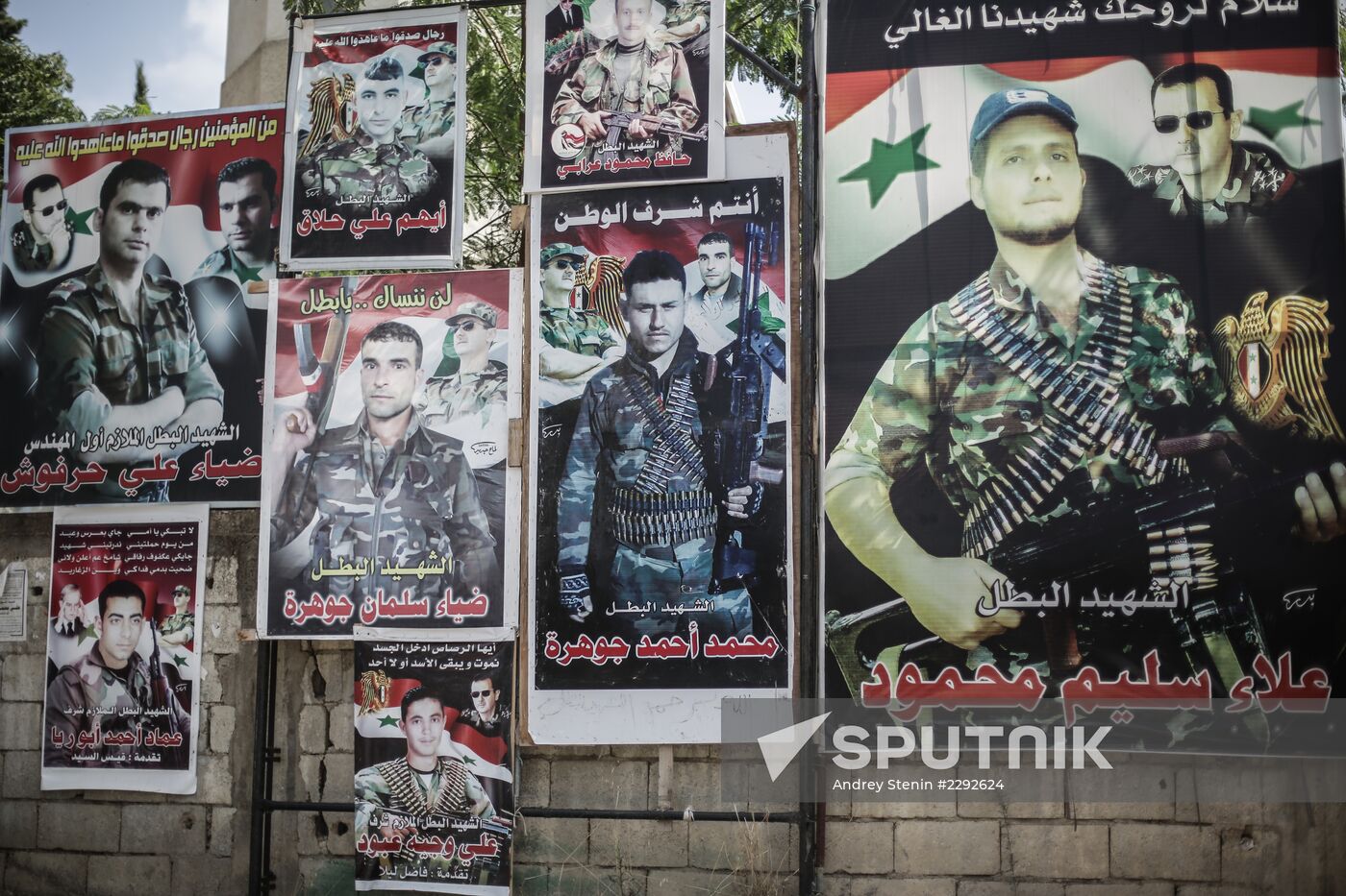 Syrian-Lebanese border and life in Latakia