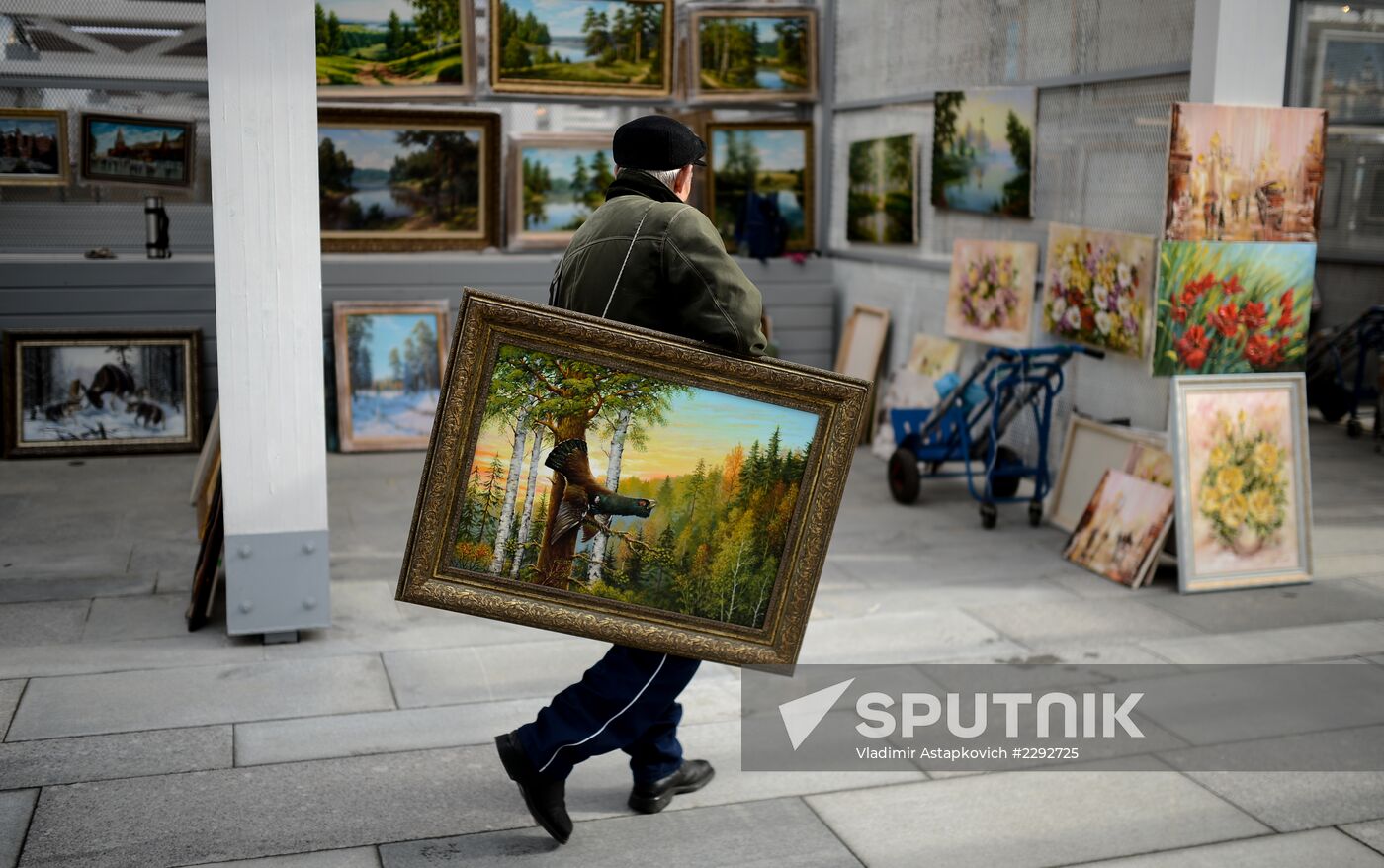 Krymskaya Embankment remodeling to be completed
