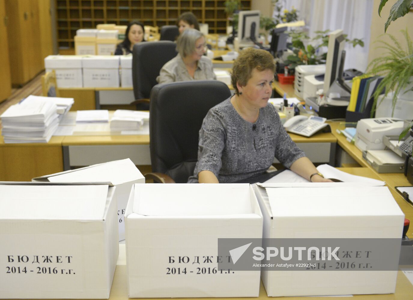 2014-2016 budget draft sent to Russian State Duma