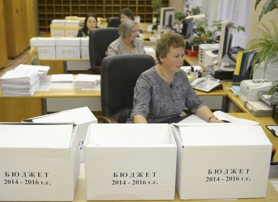 2014-2016 budget draft sent to Russian State Duma