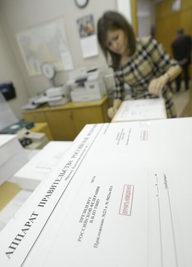 2014-2016 budget draft sent to Russian State Duma