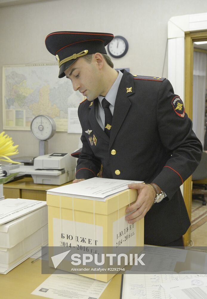 2014-2016 budget draft sent to Russian State Duma
