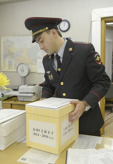 2014-2016 budget draft sent to Russian State Duma