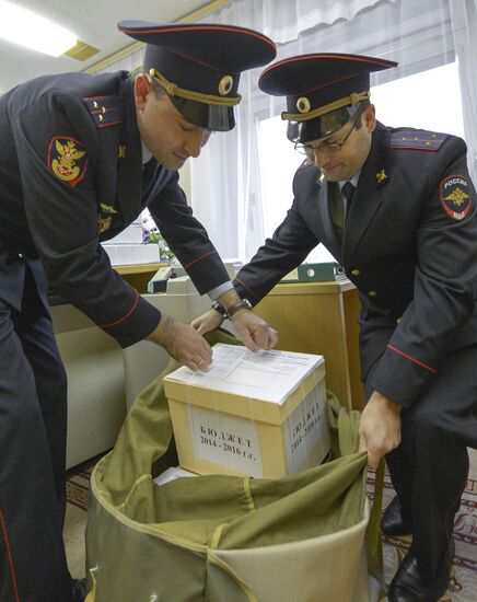 2014-2016 budget draft sent to Russian State Duma