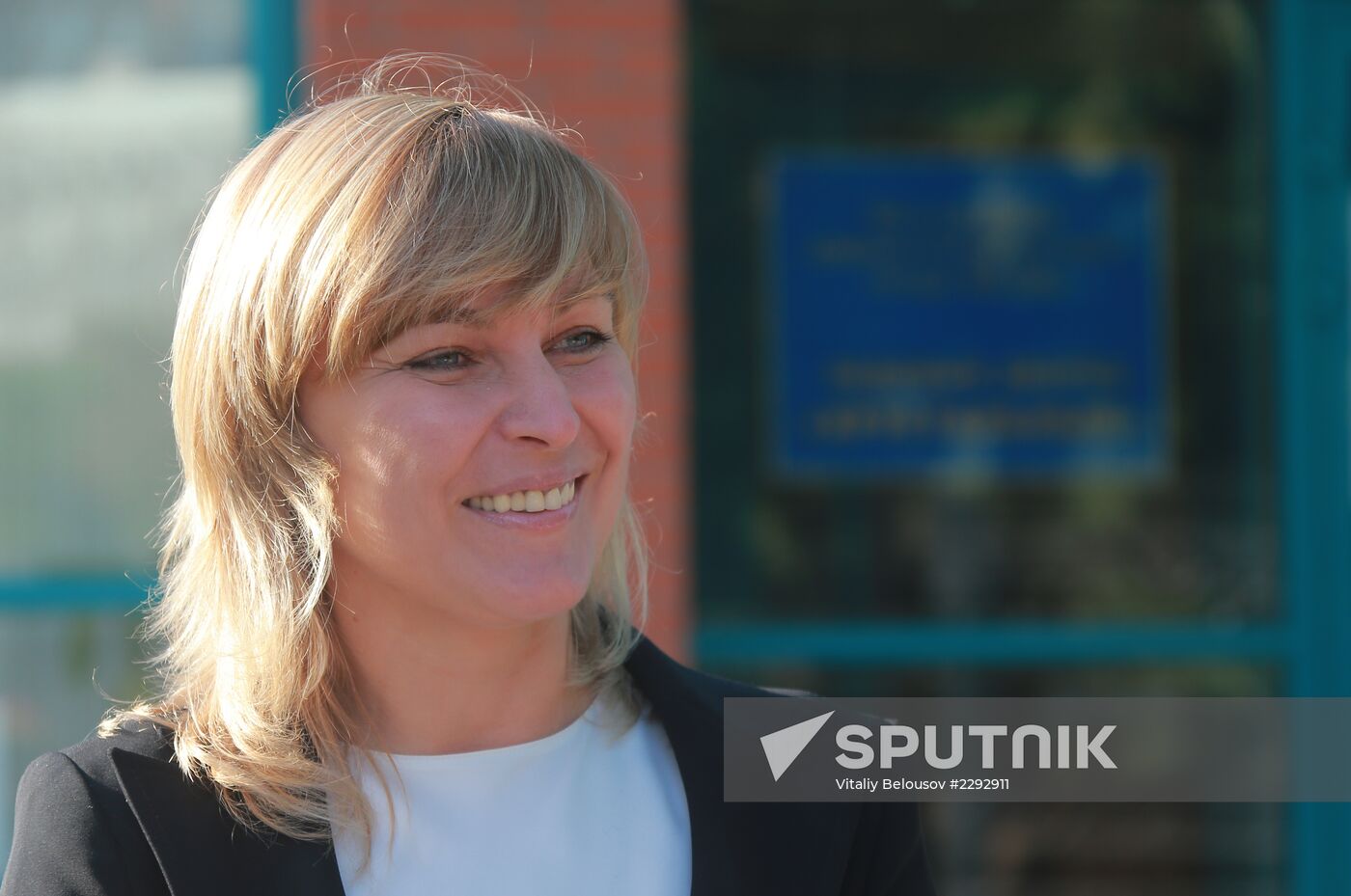 Russian speed skater Svetlana Bazhanova