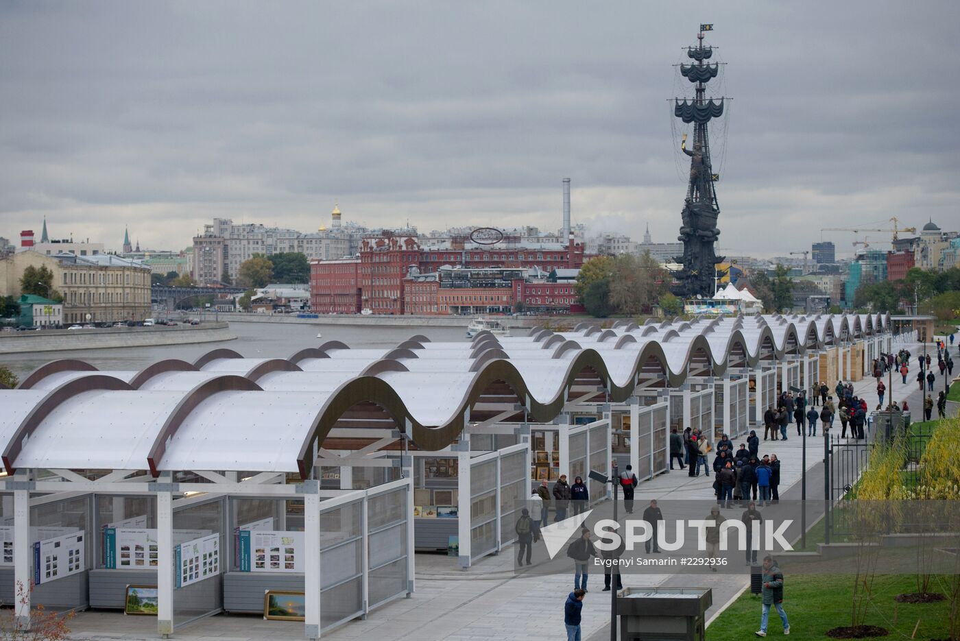 Krymskaya Embankment after reconstruction