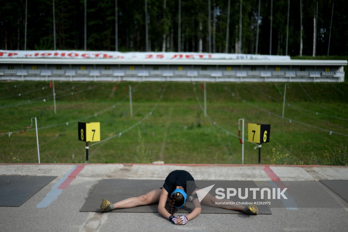 Classes for skiers and biathletes at ANO SOC "Youth"