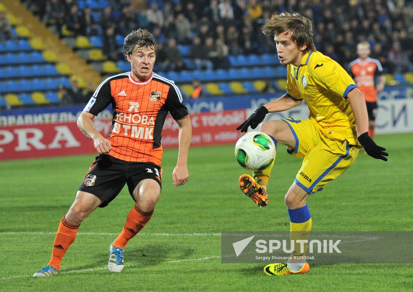 Russian Football Premier League. Rostov vs. Ural