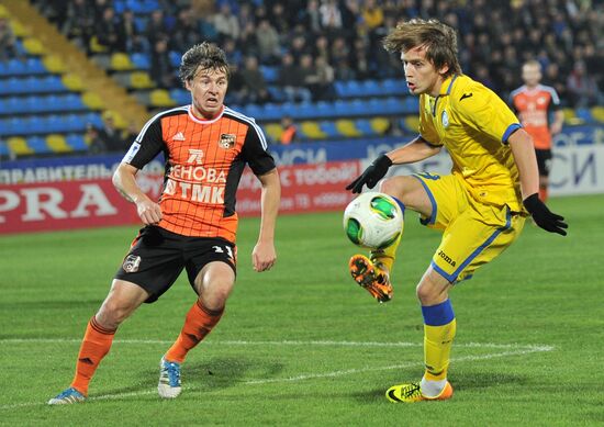 Russian Football Premier League. Rostov vs. Ural