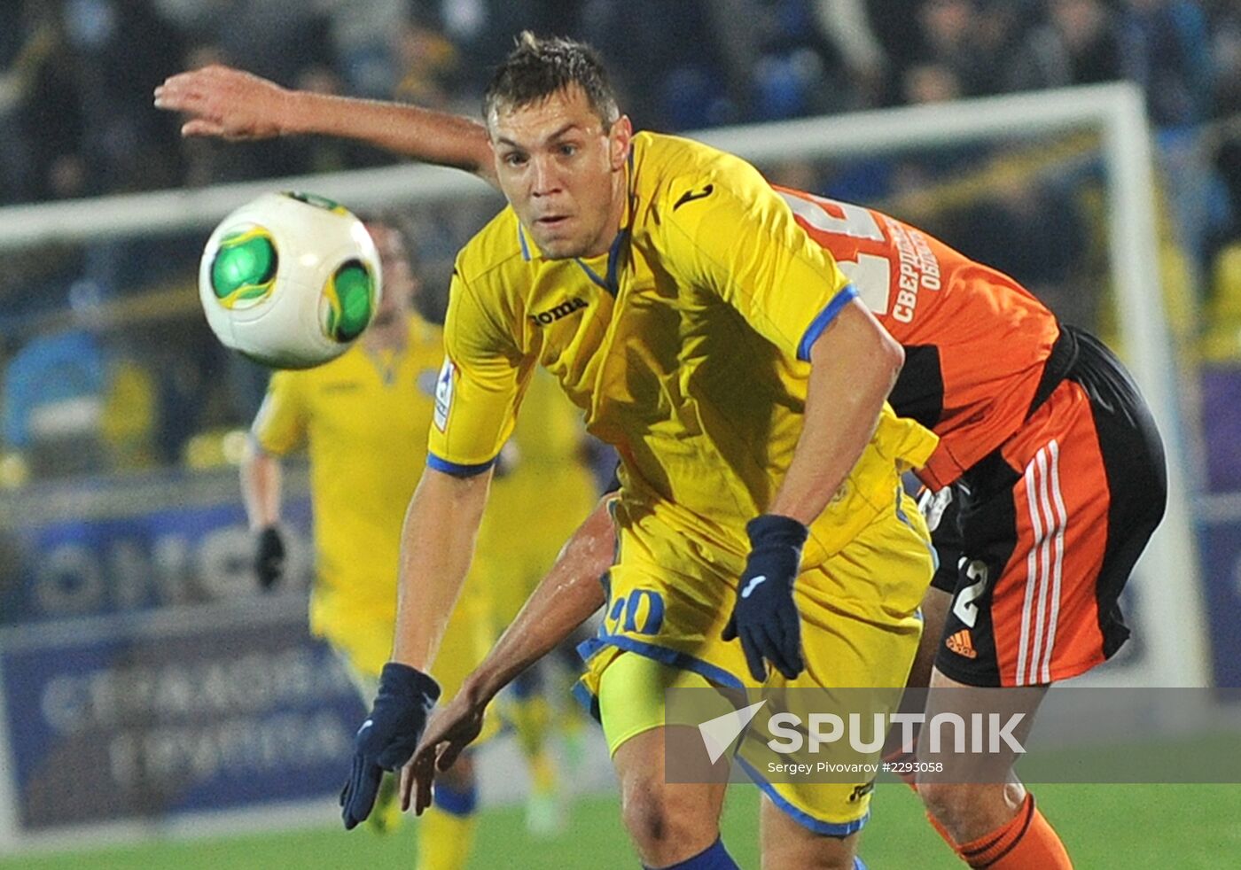 Russian Football Premier League. Rostov vs. Ural
