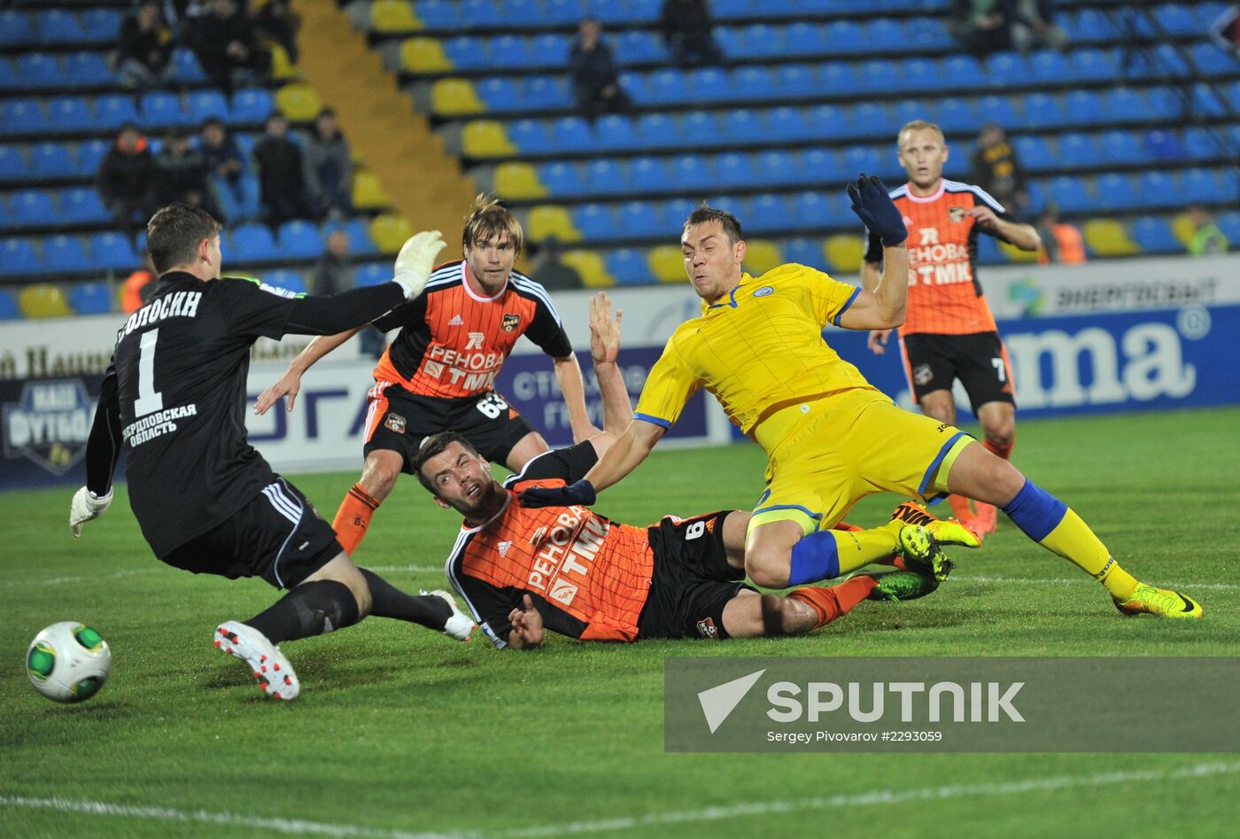 Russian Football Premier League. Rostov vs. Ural