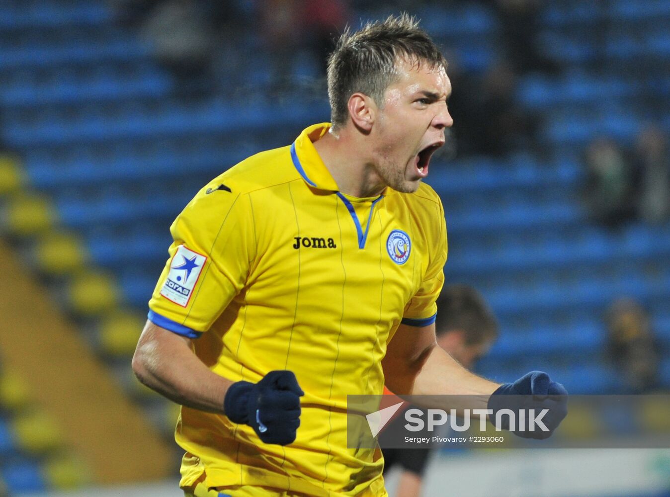 Russian Football Premier League. Rostov vs. Ural