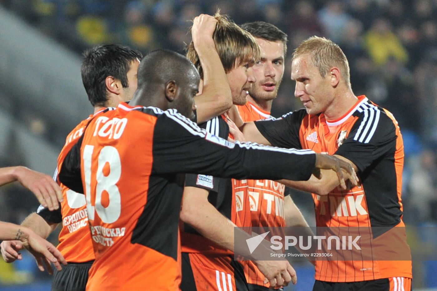 Russian Football Premier League. Rostov vs. Ural