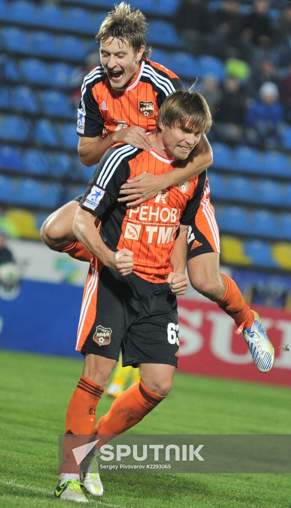 Russian Football Premier League. Rostov vs. Ural