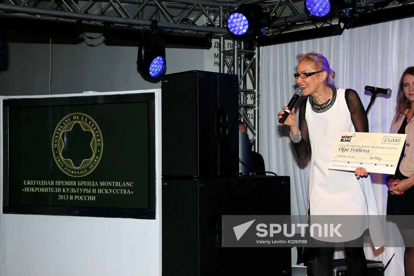 Olga Sviblova awarded Montblanc de la Culture Art Patronage