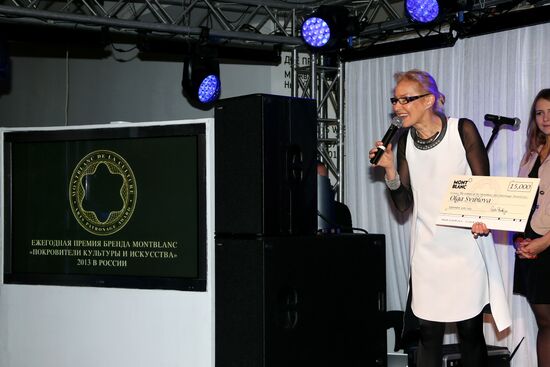 Olga Sviblova awarded Montblanc de la Culture Art Patronage