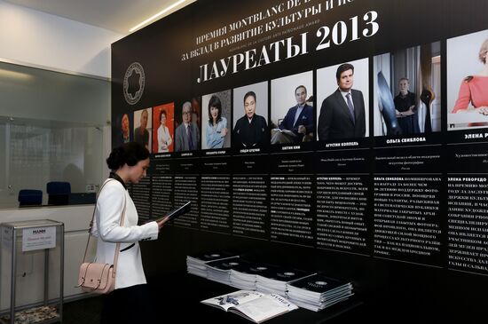 Olga Sviblova awarded Montblanc de la Culture Art Patronage