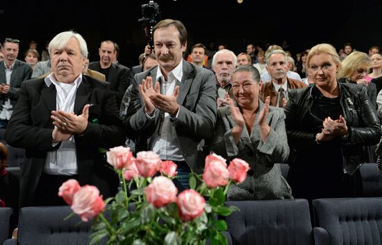 Meeting of 'Sovremennik' theater crew