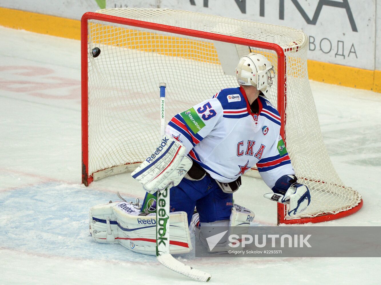 Kontinental Hockey League. Torpedo vs. SKA