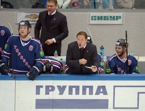 Kontinental Hockey League. Torpedo vs. SKA